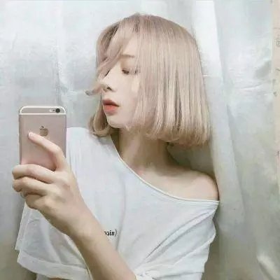 妳是我眼中的苹果