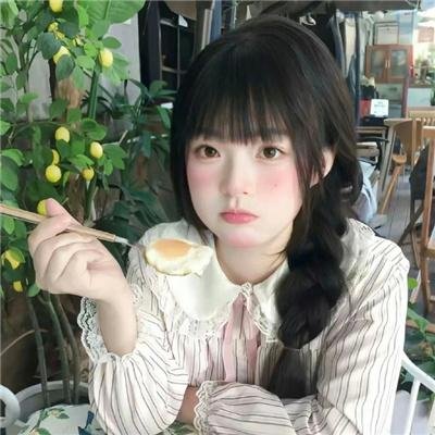 哥俩儿好